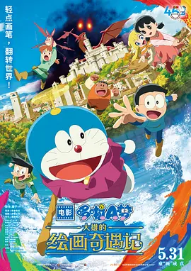 中文字幕视频在线免费欧美日韩综合在线看